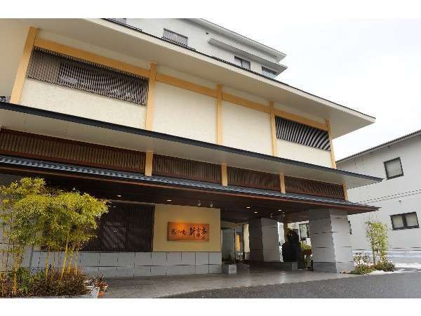 Hotel others image