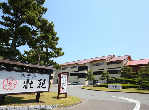 Hotel others image