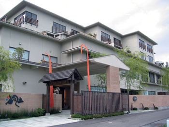 Hotel Ubudo image