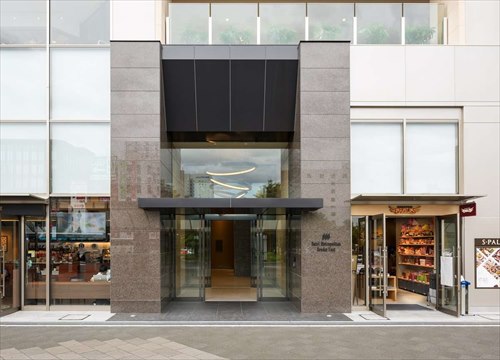 Hotel Metropolitan Sendai East image