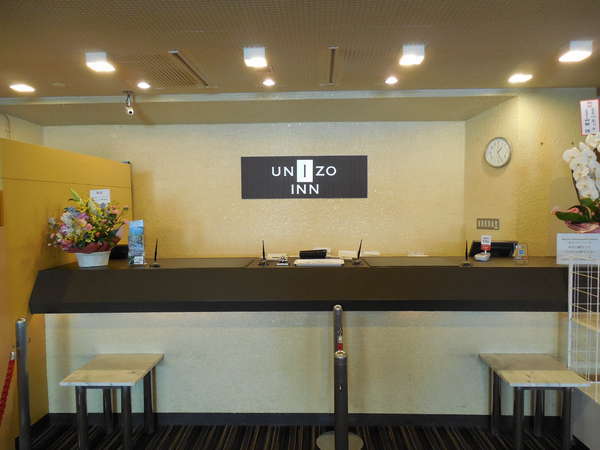 Hotel others image