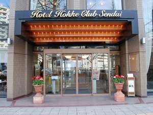 Hotel others image