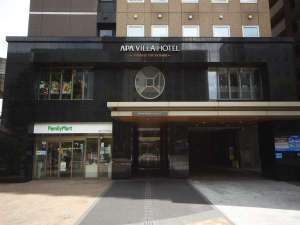 Hotel others image
