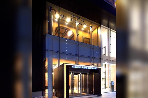 Hotel others image