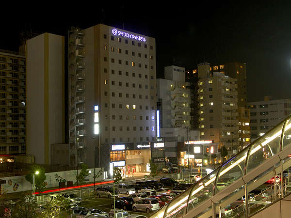 Hotel others image