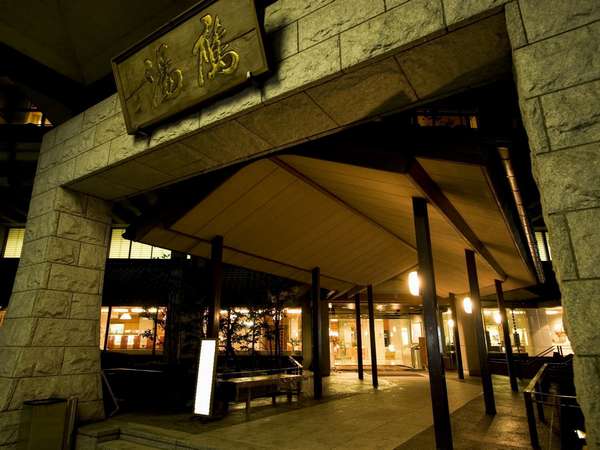 Hotel others image