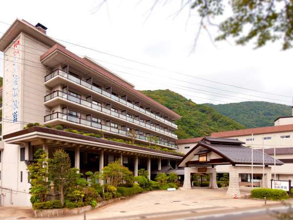 Hotel others image