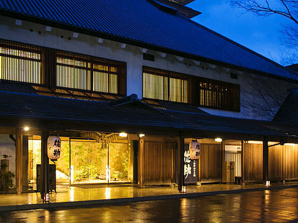 Hotel others image