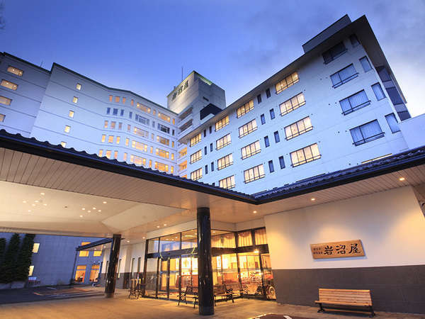 Hotel others image