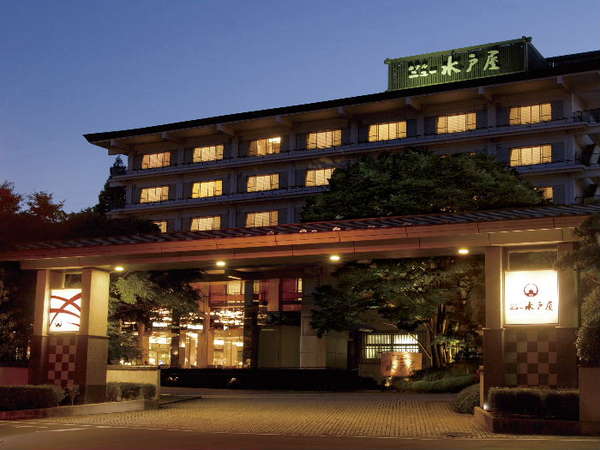 Hotel others image