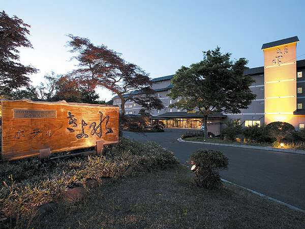 Hotel others image