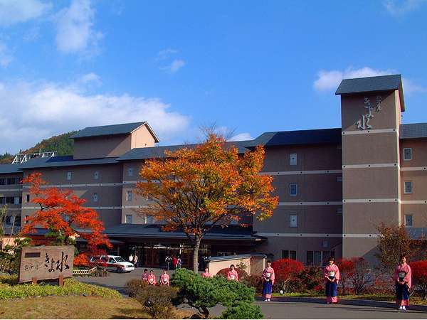Hotel others image