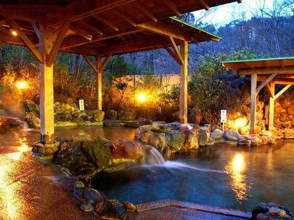 Public Open-air bath photo