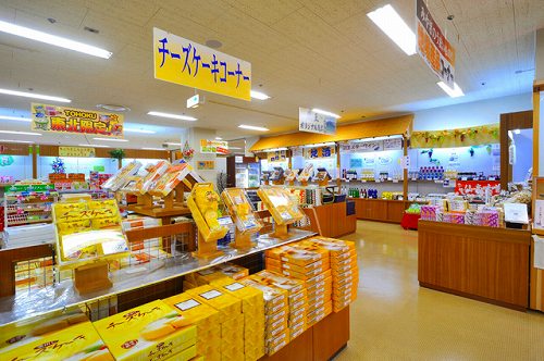 Mercure Miyagi Zao Resort & Spa photo