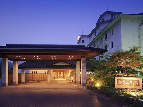 Hotel others image