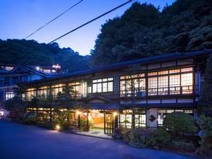 Mogamiya Ryokan image