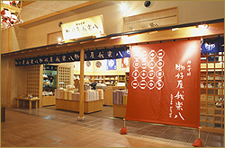 Hotel others image