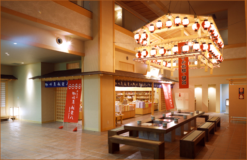 Hotel others image