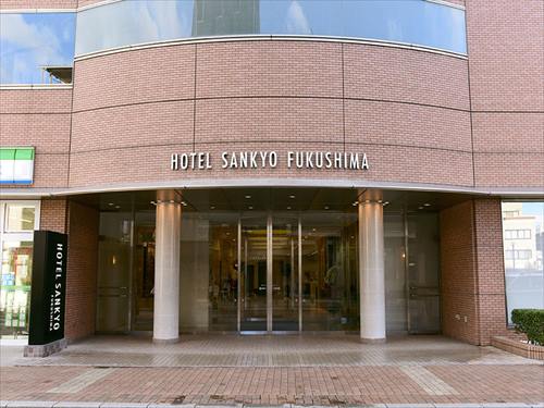 Hotel Sankyo Fukushima photo