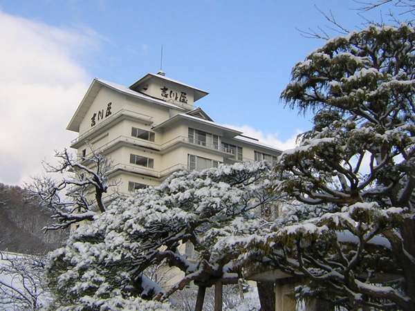 Hotel others image