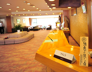 Hotel others image