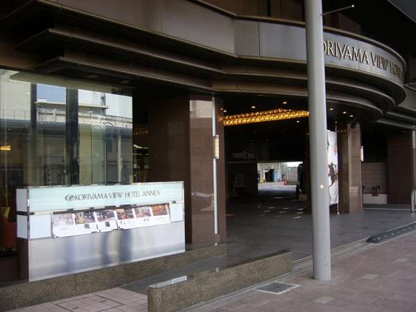 Hotel others image