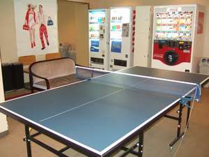 Hagihime no Yu Eirakukan image