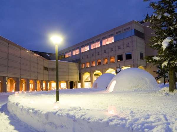Urabandai Lake Resort image