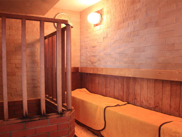 Mercure Urabandai Resort & Spa image
