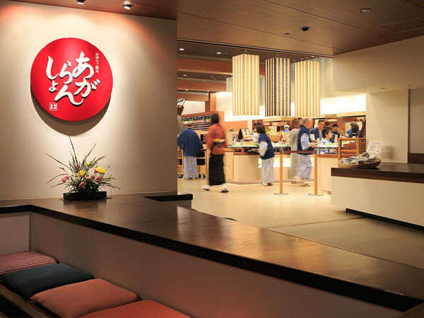 Hotel others image