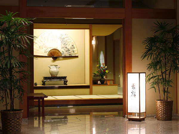 Hotel others image