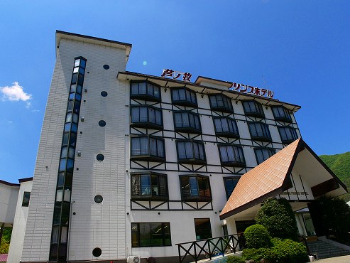 Hotel others image