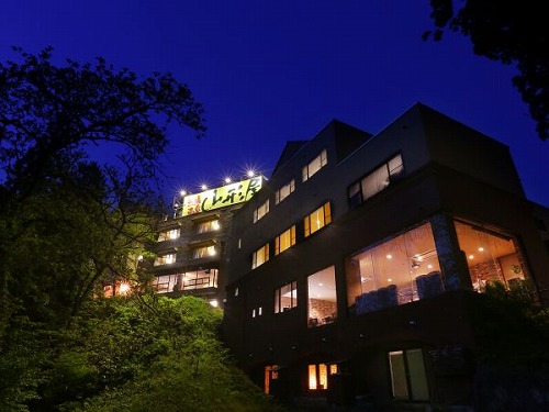 Atsushio Onsen Yamagataya image