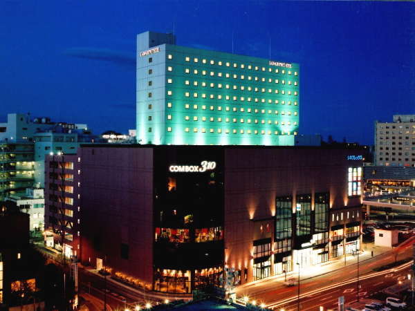 Hotel others image