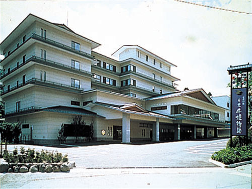 Hotel others image