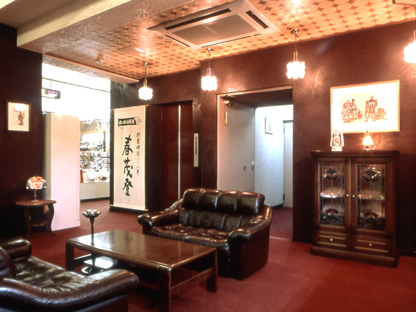 Hotel Harumoto image