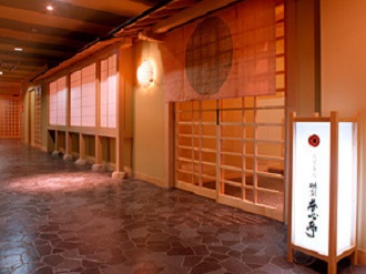 Hotel others image