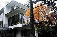 Hotel Seikoen image