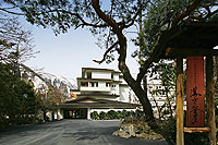 Hotel others image