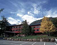 Okunikko Konishi Hotel image