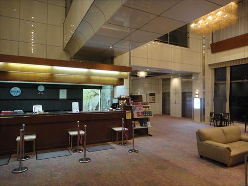 Hotel others image
