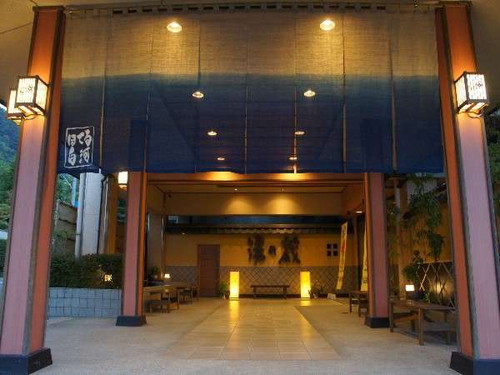 Hotel others image