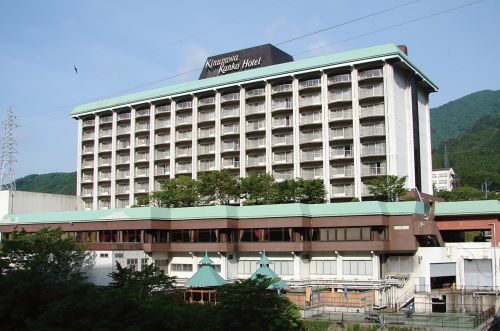 Hotel others image