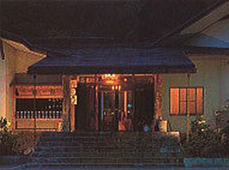 Hotel others image