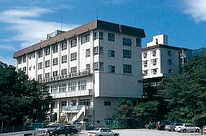 Grand Hotel Aiju image