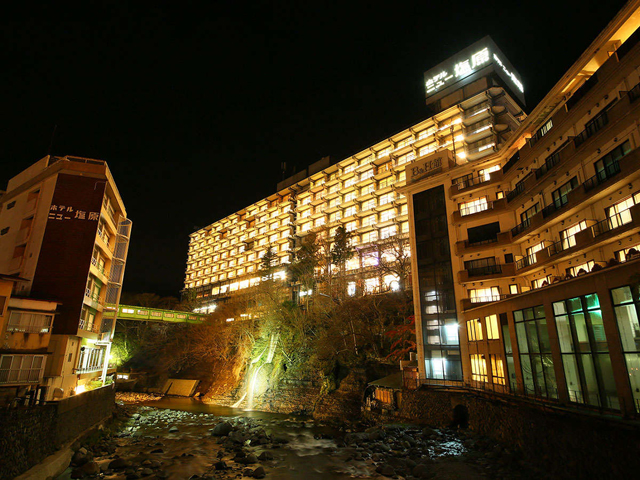 Hotel New Shiobara image