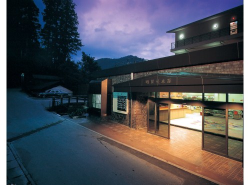 Hotel others image