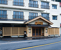 Hotel others image