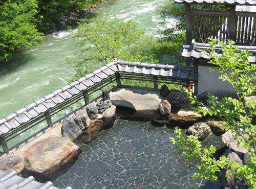 Higaki Hotel image