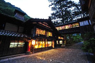 Houshi Onsen Chojukan image